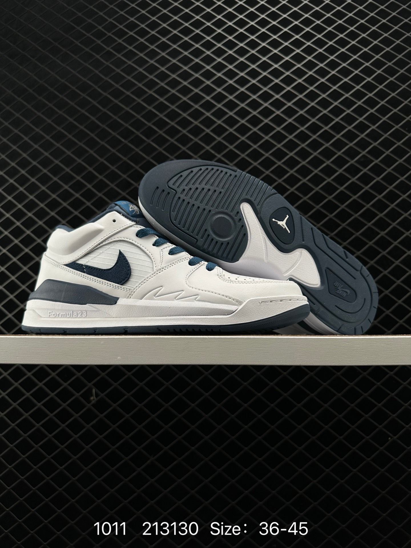 Air Jordan Stadium AJ90